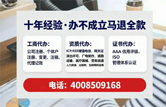 天津办理<a href='https://www.lihengelec.com/  '>互联网药品许可证</a>的实用价值与全流程实录