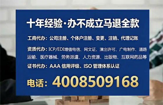 天津办理<a href='https://www.lihengelec.com/ '>医疗器械三类经营许可证</a>的实用指南:从申请到落地的全流程亲历分享