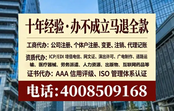 天津<a href='https://www.lihengelec.com/  '>公司注销</a>全流程解析：避坑指南与高效办理建议