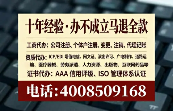 天津办理<a href='https://www.lihengelec.com/ '>医疗器械网络销售备案</a>:实操经验分享与避坑指南