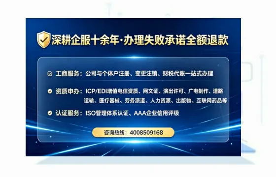 天津办理ICP<a href='https://www.lihengelec.com/ '>增值电信许可证</a>的必要性、申请流程与成本解析