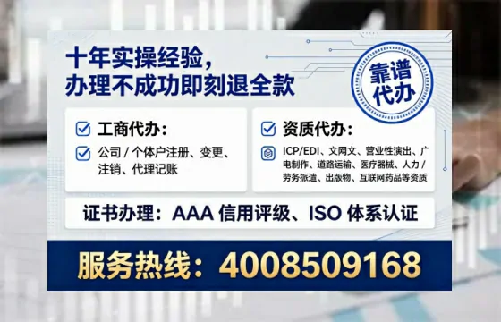 天津<a href='https://www.lihengelec.com/ '>广电短剧三件套</a>办理全解析:用途、流程、费用及高效办理指南