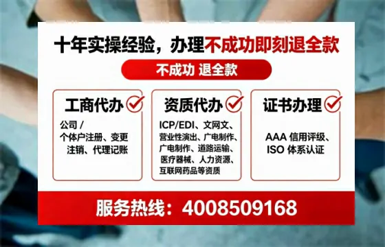 天津<a href='https://www.lihengelec.com/  '>公司注销</a>全流程解析：避坑指南与高效办理建议