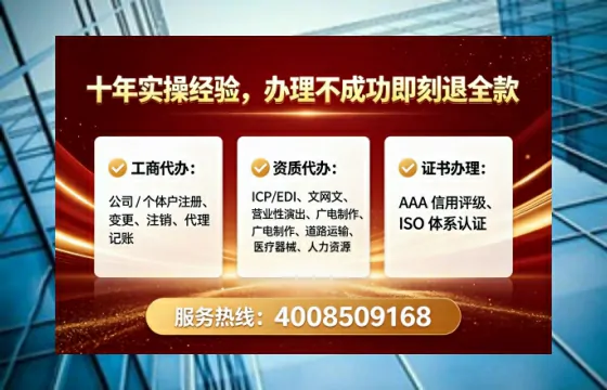 天津<a href='https://www.lihengelec.com/ '>广电短剧三件套</a>办理全解析:用途、流程、费用及高效办理指南