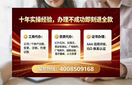天津办理<a href='https://www.lihengelec.com/ '>医疗器械二类经营备案证</a>的实用价值与全流程实操分享