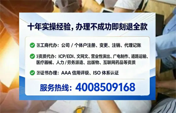 天津<a href='https://www.lihengelec.com/ '>食品经营许可证</a>办理全攻略:实用经验分享与避坑指南