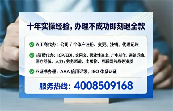 天津<a href='https://www.lihengelec.com/ '>食品生产许可证</a>办理全攻略:从需求到落地的实战经验分享