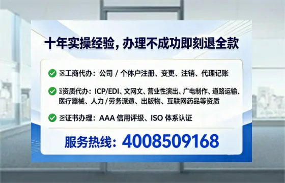天津办理<a href='https://www.lihengelec.com/ '>医疗器械二类经营备案证</a>的实用价值与全流程实操分享