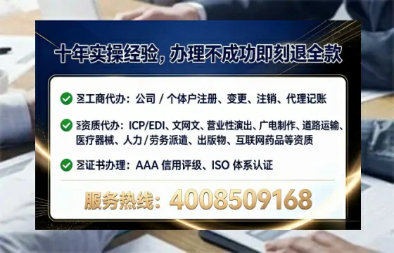天津<a href='https://www.lihengelec.com/ '>食品生产许可证</a>办理全攻略:从需求到落地的实战经验分享